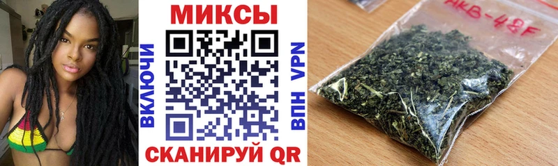 Бутират оксана  блэк спрут ONION  Ртищево  где купить  