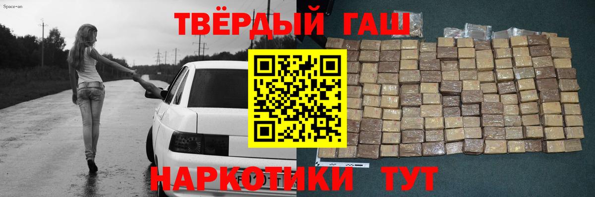 МЕТАДОН Ртищево