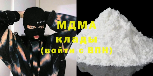 мескалин Остров