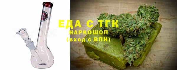 дмт Переславль-Залесский