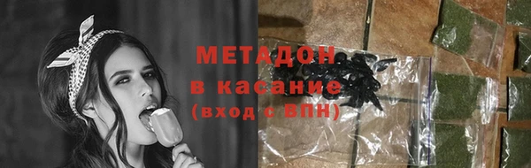 дмт Переславль-Залесский