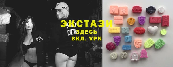 скорость mdpv Пересвет