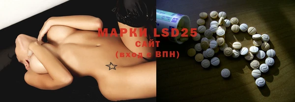 MDMA Premium VHQ Осташков