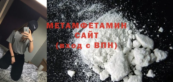 мескалин Остров