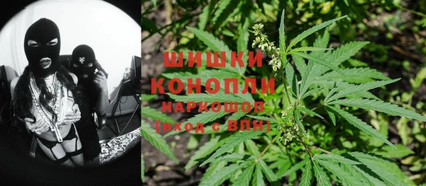 мескалин Остров
