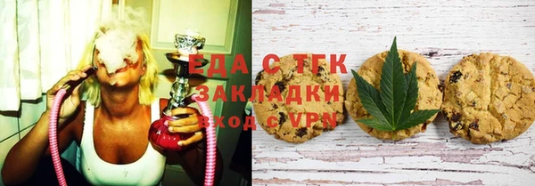 мескалин Остров