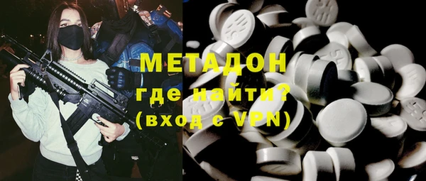 дмт Переславль-Залесский
