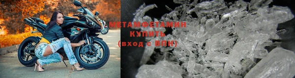мескалин Остров