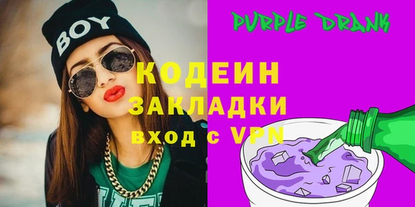 мескалин Остров