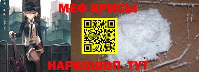 MDMA Premium VHQ Комсомольск-на-Амуре