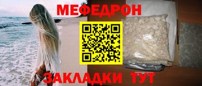 MDMA Premium VHQ Комсомольск-на-Амуре