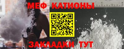 MDMA Premium VHQ Комсомольск-на-Амуре