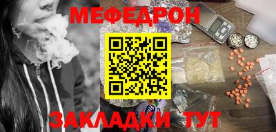 Альфа ПВП Краснодар