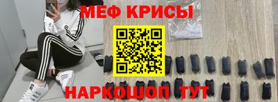таблы Коммунар