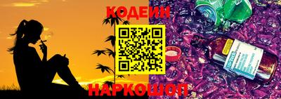таблы Коммунар
