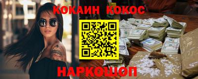 MDMA Premium VHQ Комсомольск-на-Амуре