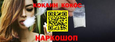 сатива Краснознаменск
