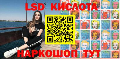 MDMA Premium VHQ Комсомольск-на-Амуре