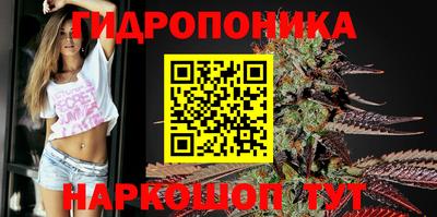 таблы Коммунар