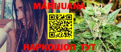 таблы Коммунар