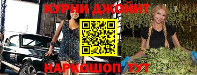 MDMA Premium VHQ Комсомольск-на-Амуре