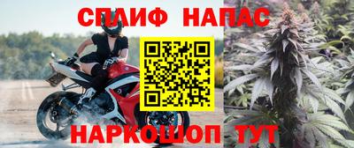 таблы Коммунар