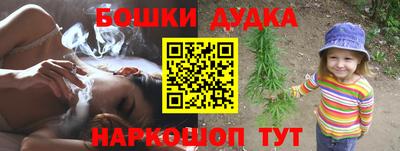 MDMA Premium VHQ Комсомольск-на-Амуре