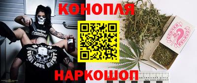 MDMA Premium VHQ Комсомольск-на-Амуре