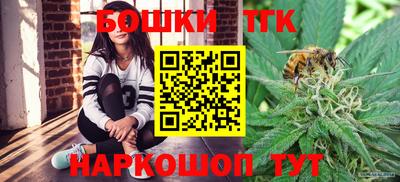 PSILOCYBIN Конаково