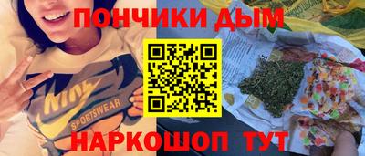 PSILOCYBIN Конаково