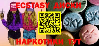 Альфа ПВП Краснодар