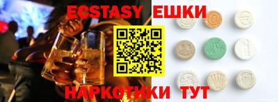 PSILOCYBIN Конаково