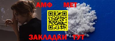 MDMA Premium VHQ Комсомольск-на-Амуре