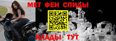 Альфа ПВП Краснодар