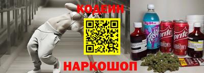 MDMA Premium VHQ Комсомольск-на-Амуре
