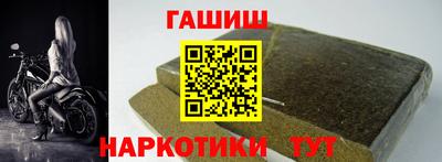 таблы Коммунар