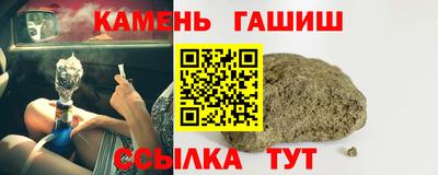 PSILOCYBIN Конаково