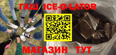 MDMA Premium VHQ Комсомольск-на-Амуре