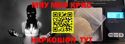 PSILOCYBIN Конаково