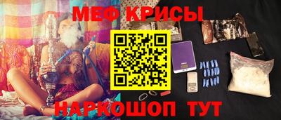 таблы Коммунар