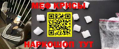 таблы Коммунар