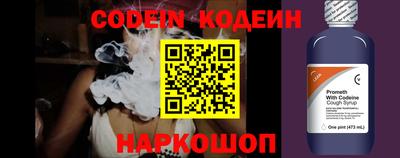 PSILOCYBIN Конаково