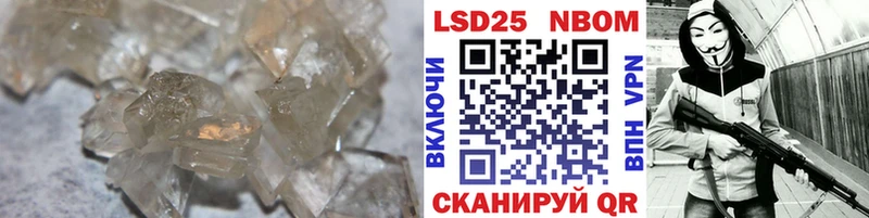 даркнет сайт Ртищево Лсд 25 экстази ecstasy