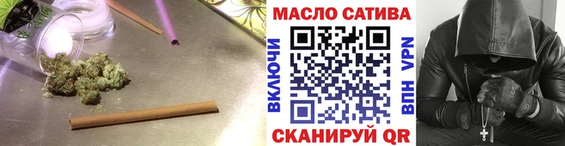купить   Ртищево  ТГК жижа 